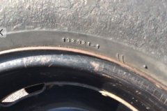 Tire model number?